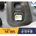 mobis led taillamp kia quoris k9 k900 2014-18